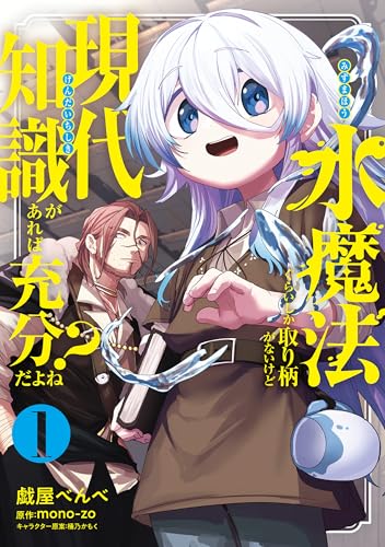 mono プロフィール必読ページ mono プロフィール必読ページ mono プロフィール必読様専用